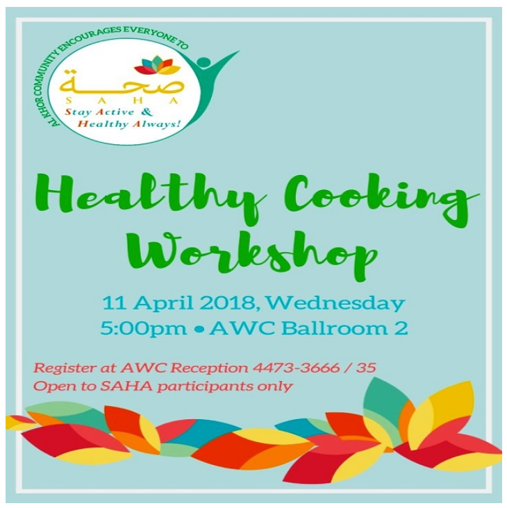 SAHA 2018: Healthy Cooking Workshop