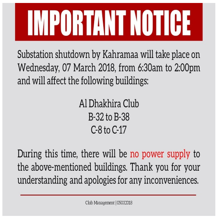 Important Notice: Scheduled Power Outage on 07 March 2018