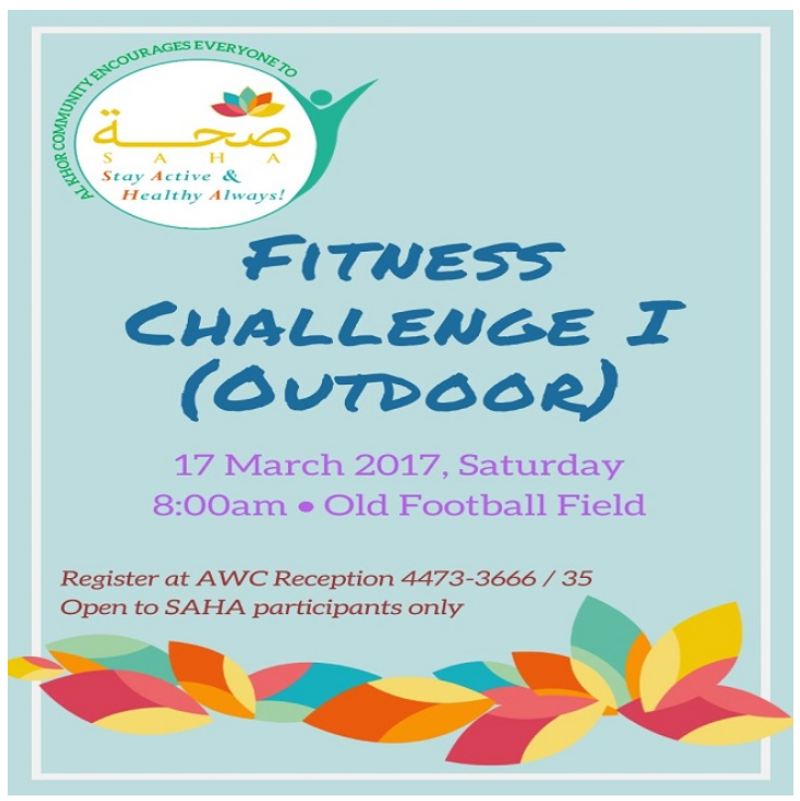 SAHA 2018: Fitness Challenge I (Outdoor)