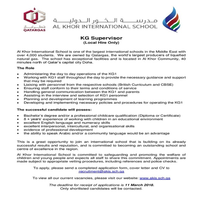 AKIS Vacancy: KG Supervisor