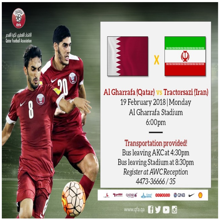 QFA Matches: Qatar vs Iran