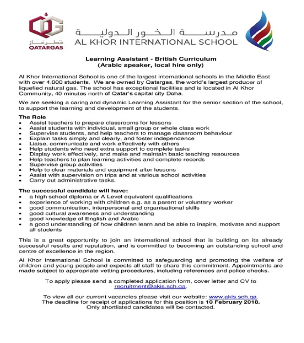 AKIS Vacancy: Learning Assistant - British Curriculum