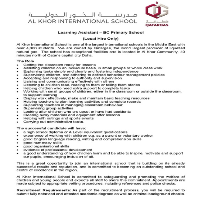 AKIS Vacancy: Learning Assistant - BC Primary School