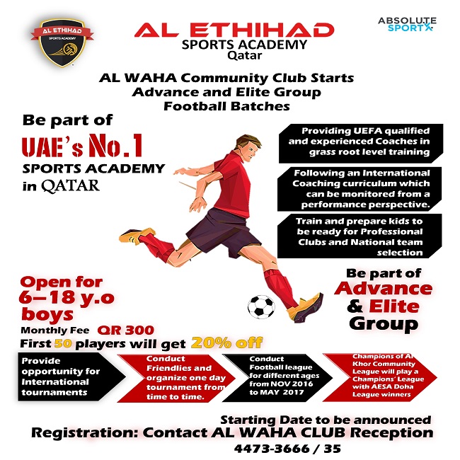 AESA Advance and Elite Group Football Batches