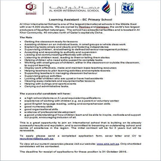 AKIS Vacancy: Learning Assistant (BC Primary School)