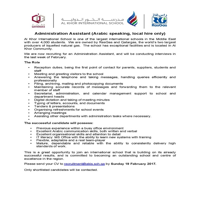 AKIS Vacancy: Administration Assistant (Arabic Speaking, Local Hire Only)