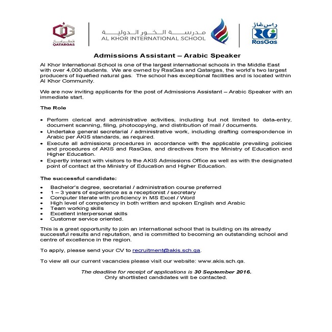 AKIS Vacancy: Admissions Assistant - Arabic Speaker