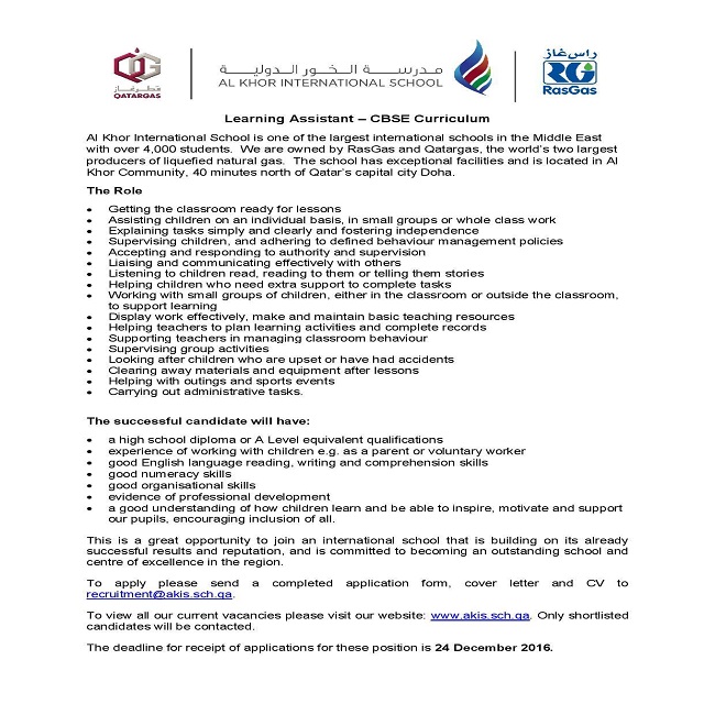 AKIS Vacancy: Learning Assistant - CBSE Curriculum