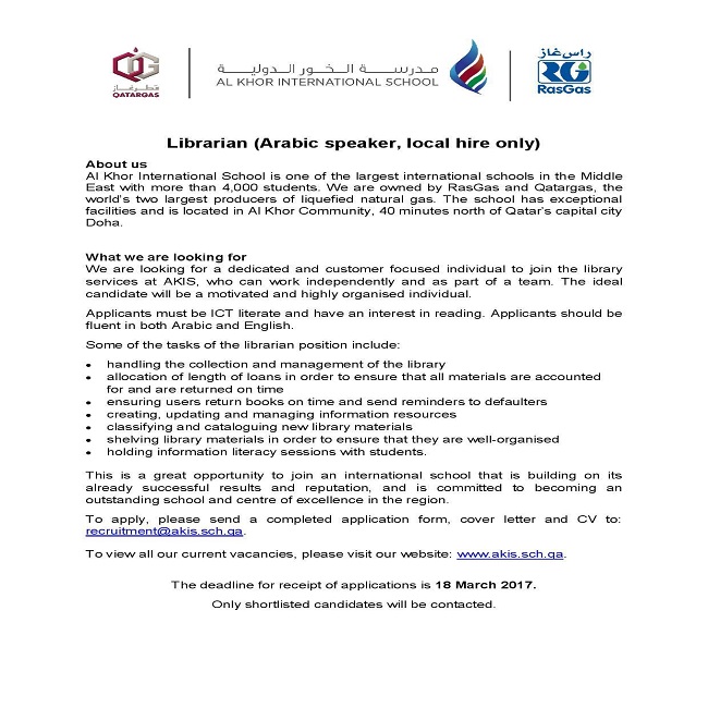 AKIS Vacancy: Librarian (Arabic Speaker, Local Hire Only)