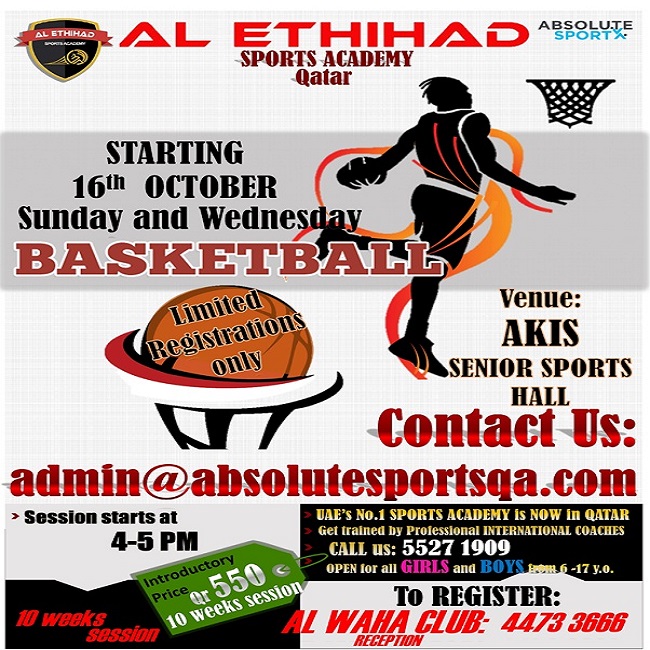 Al Etihad Sports Academy Qatar - Basketball Coaching Sessions