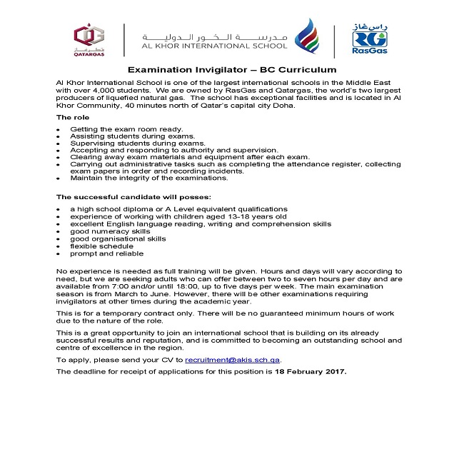 AKIS Vacancy: Examination Invigilator - BC Curriculum