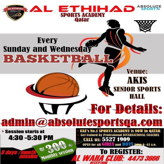 Al Etihad Sports Academy Qatar: Basketball Coaching Sessions