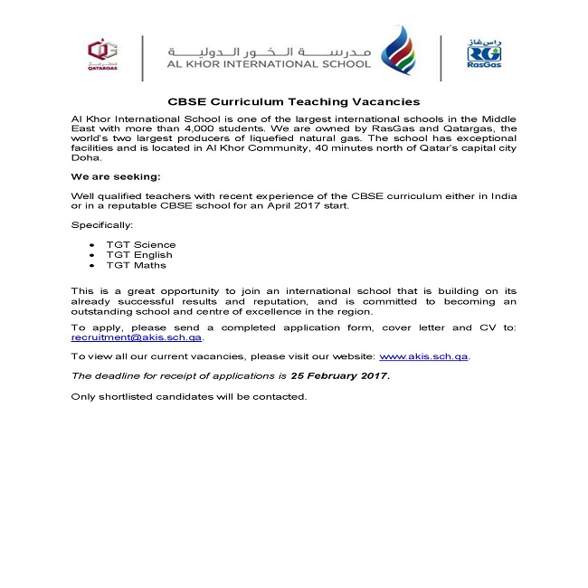 AKIS Vacancy: CBSE Curriculum Teaching Vacancies