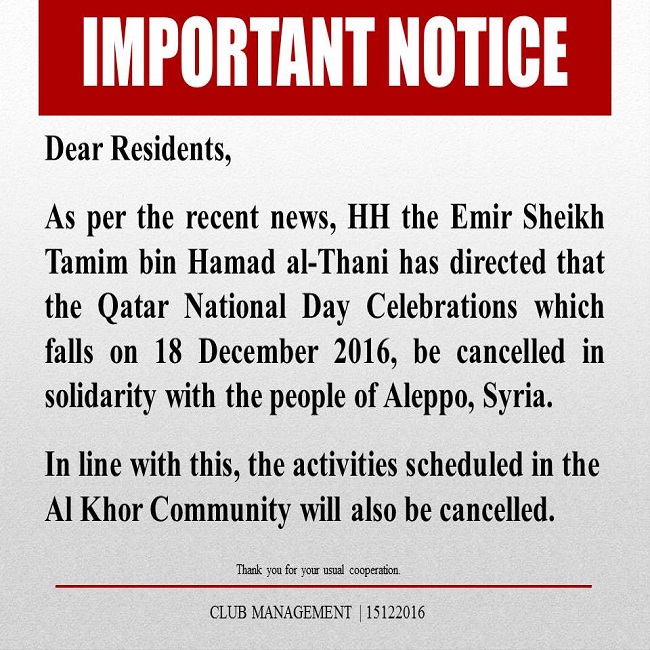 Important Notice: Cancellation of QND 2016 Activities