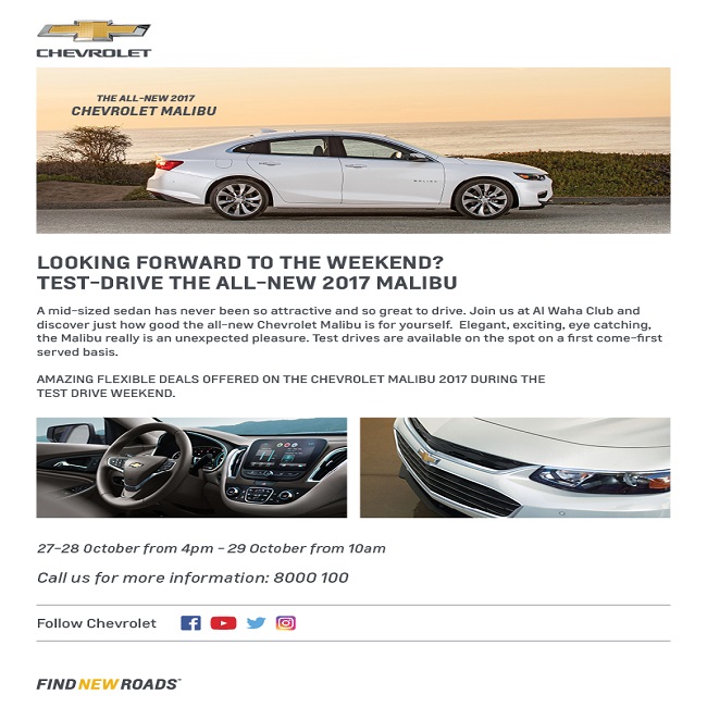 2017 Chevrolet Malibu Test Drive Weekend