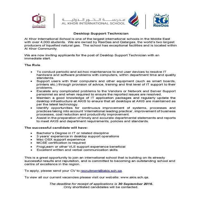 AKIS Vacancy: Desktop Support Technician