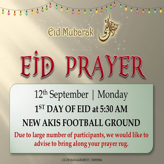 Morning Prayer for Eid Al Adha 2016