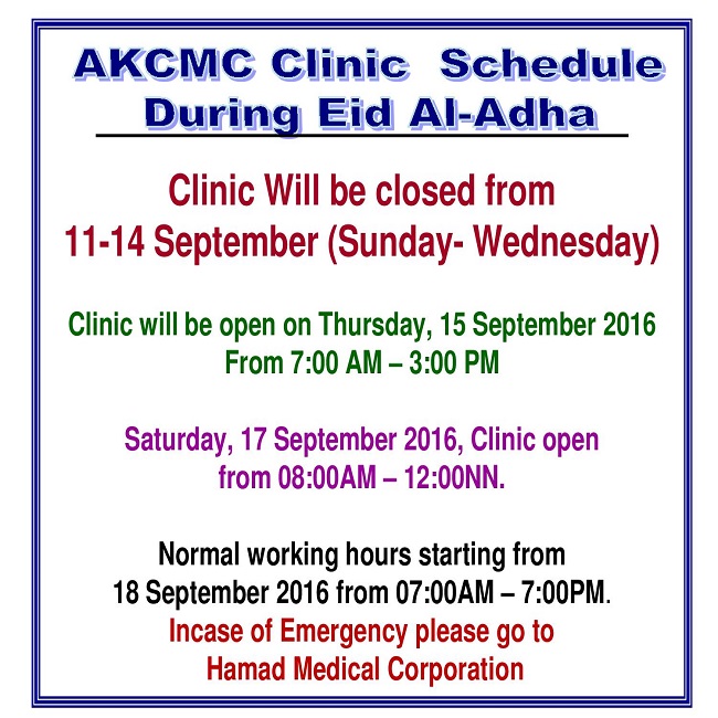 AKCMC Timings for Eid Al Adha 2016