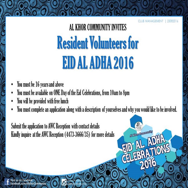 Resident Volunteers for Eid Al Adha 2016