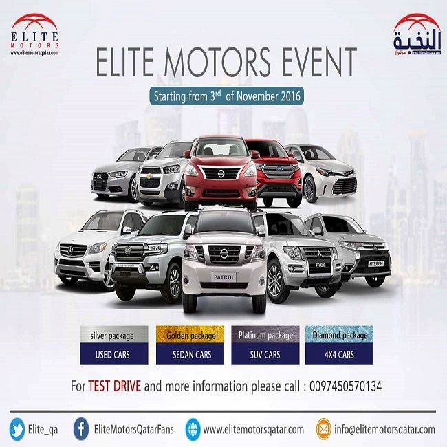 Elite Motors Event