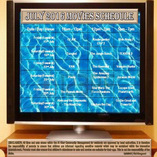 July 2016 Movies Schedule