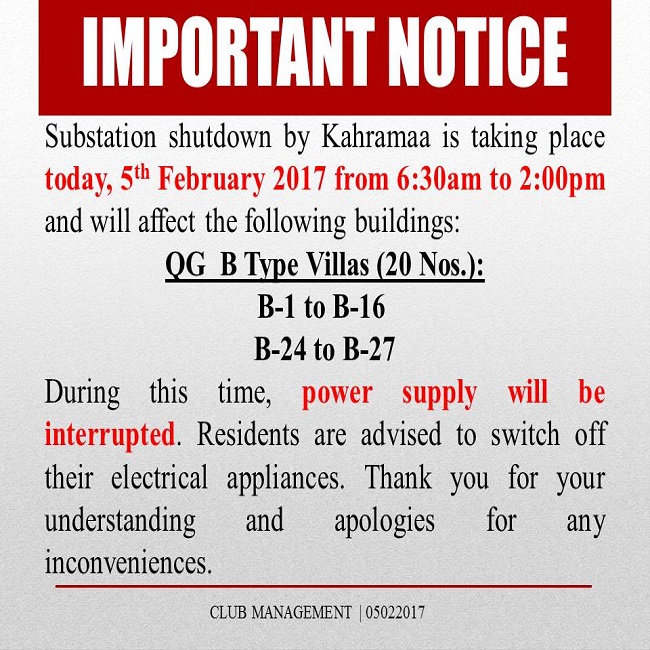 Important Notice: Power Supply Interruption - 5th February 2017