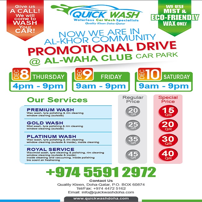 Quick Wash Promotional Drive