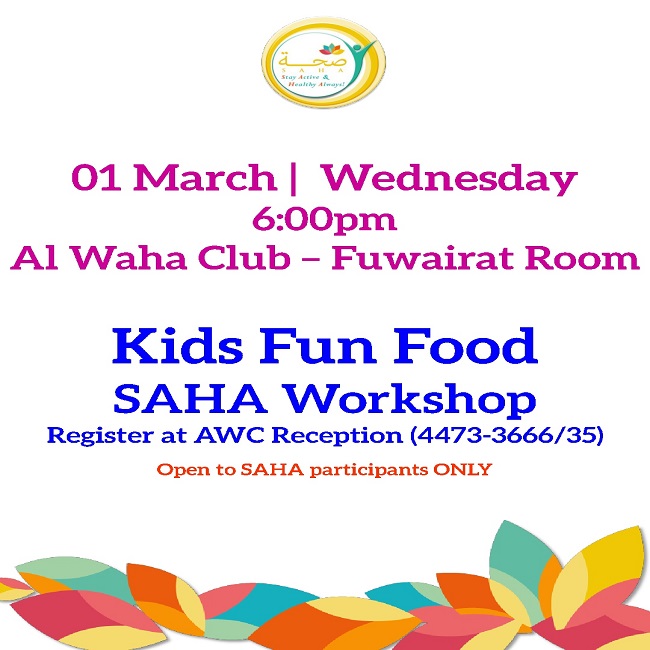 SAHA Special Activities