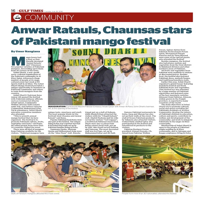 SD Mango Festival Article 2016