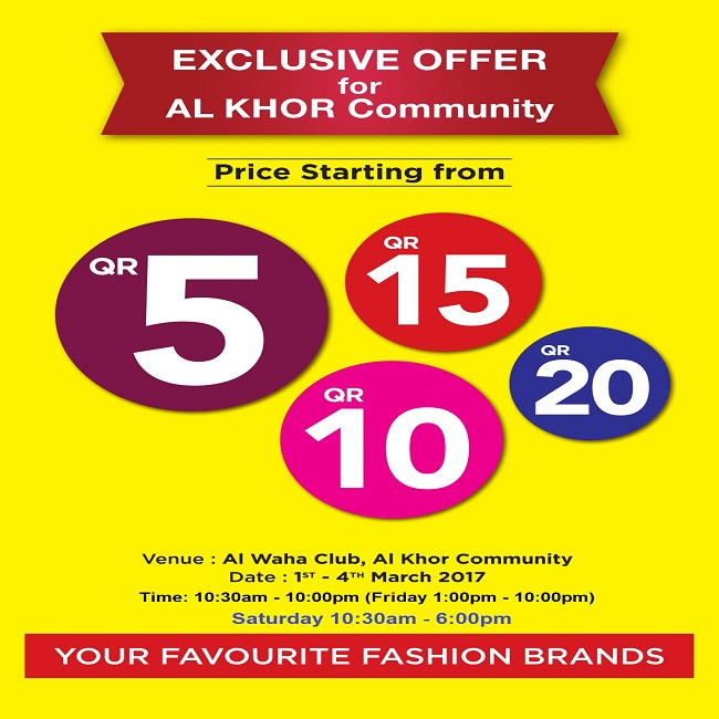 AKC Sale by Landmark Group