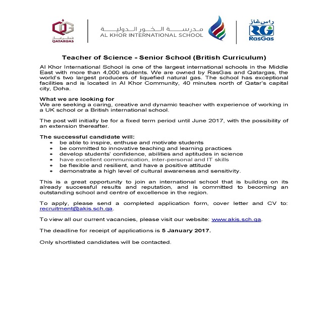 AKIS Vacancy: Teacher of Science - Senior School (British Curriculum)