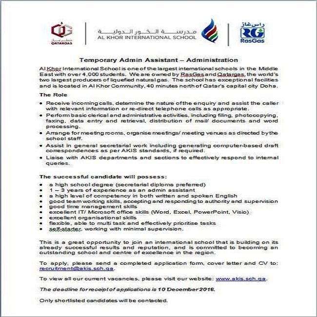 AKIS Vacancy: Temporary Admin Assistant - Administration