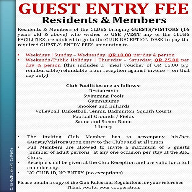 Updated Guest Entry Fees - September 2016