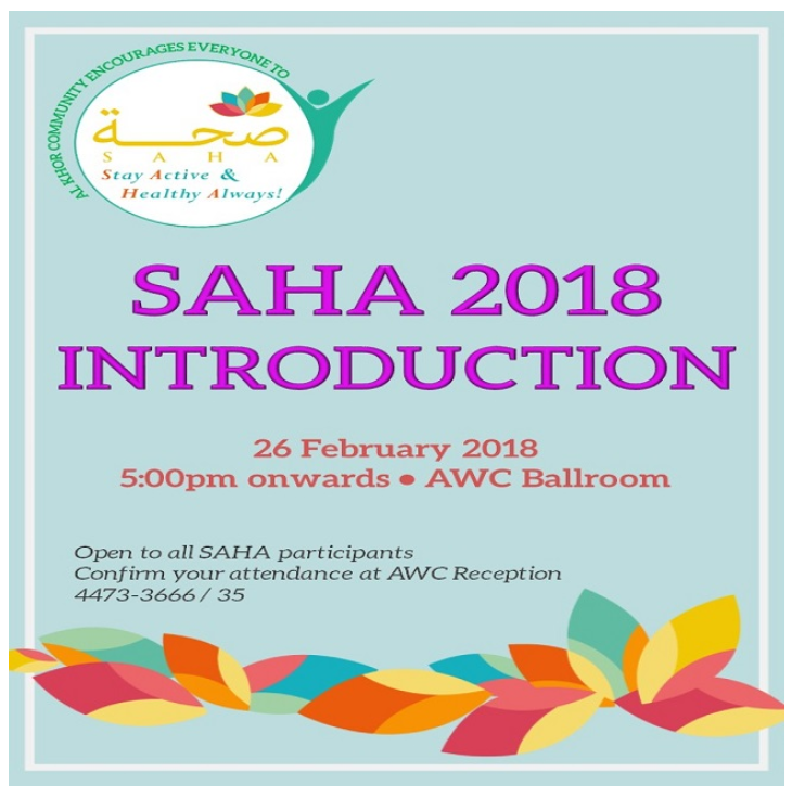 SAHA 2018 Introduction