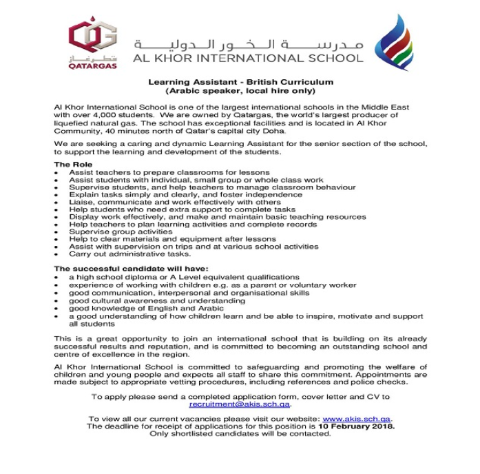 AKIS Vacancy: Learning Assistant - British Curriculum