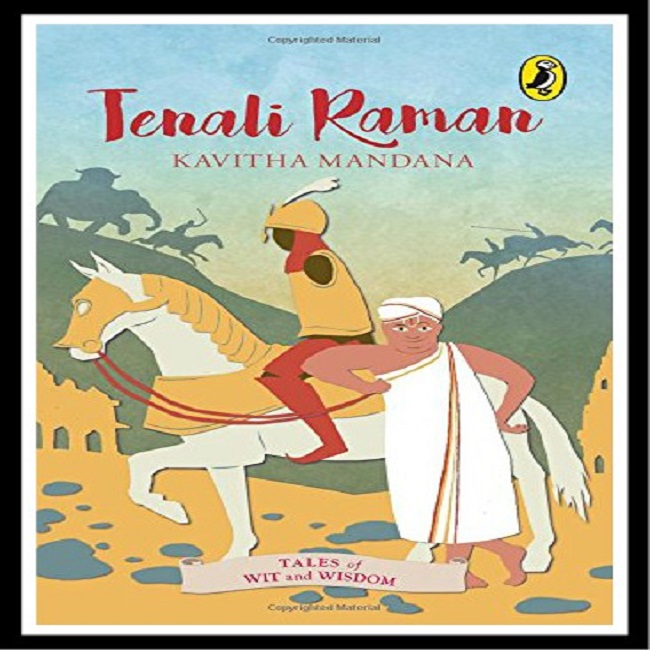 Book of the Week - 28th August 2016