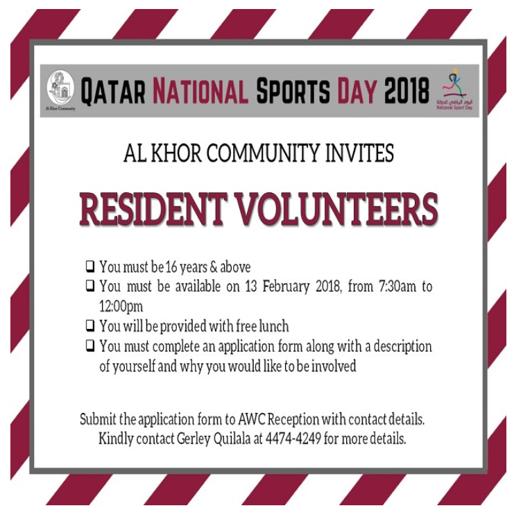 QNSD 2018: Resident Volunteers Wanted