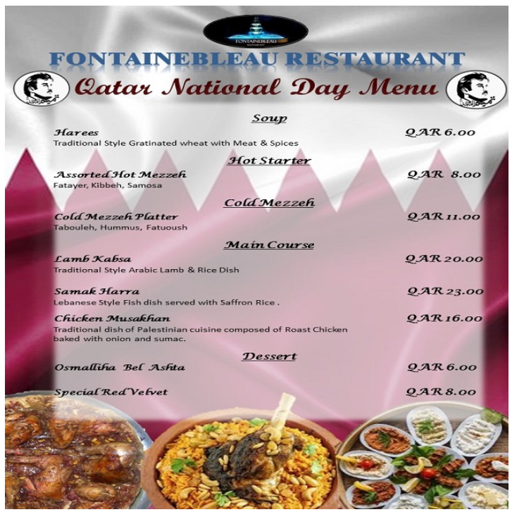 Qatar National Day 2017: Traditional Arabic Menu
