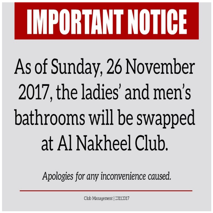 Important Notice: ANC Bathrooms Exchange