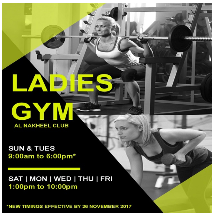ANC Ladies Gym New Timings