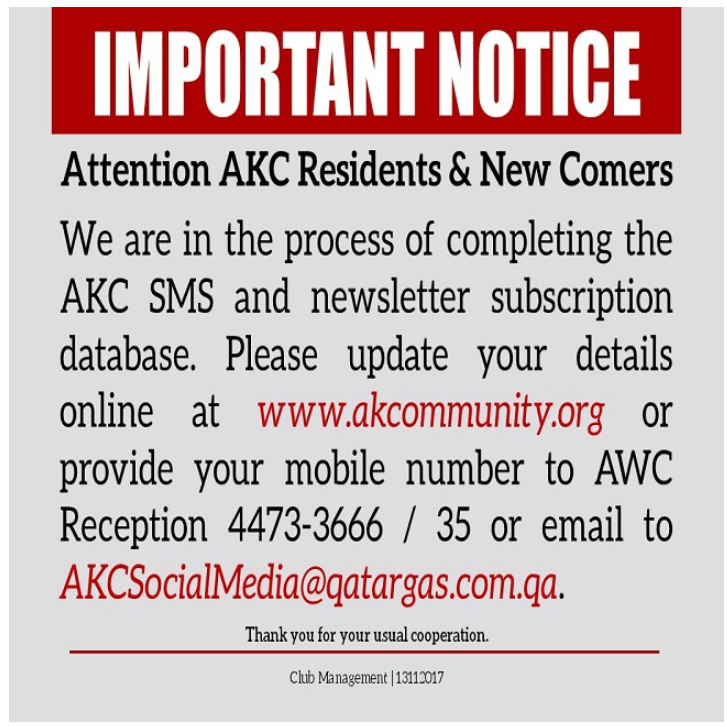 Important Notice: AKC SMS and Newsletter Subscription Database