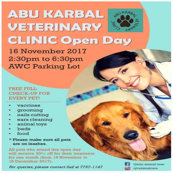Abu Karbal Veterinary Clinic Open Day