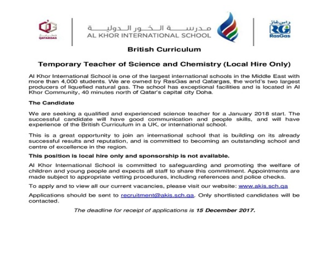 AKIS Vacancy: Temporary Teacher of Science & Chemistry