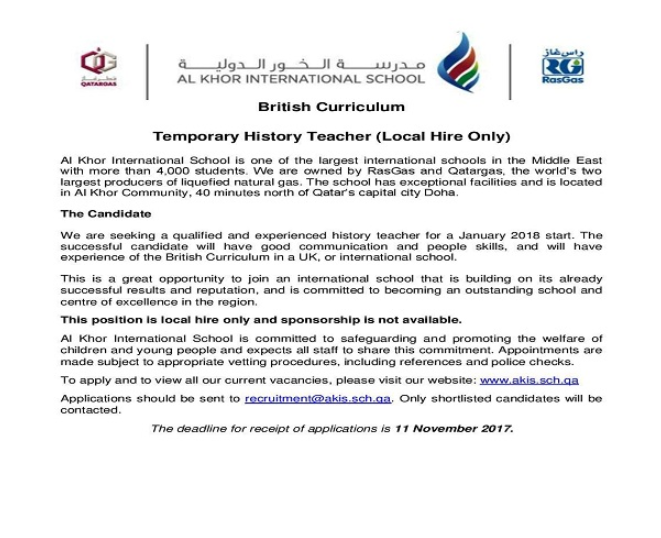 AKIS Vacancy: Temporary History Teacher (Local Hire Only)