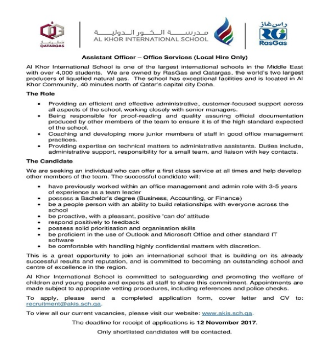 AKIS Vacancy: Assistant Officer - Office Services (Local Hire Only)