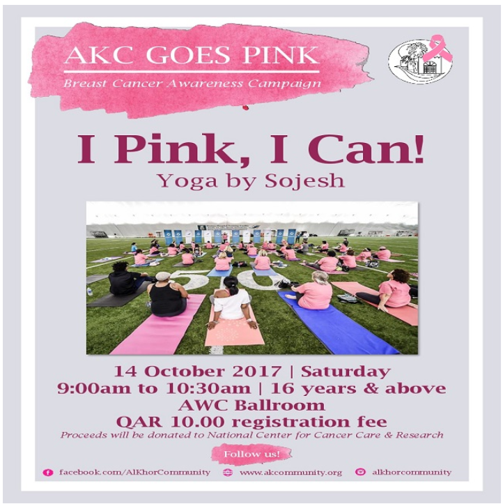 AKC Goes Pink: I Pink, I Can!
