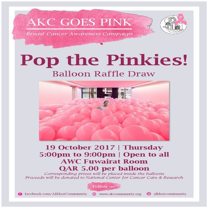 AKC Goes Pink: Pop the Pinkies!