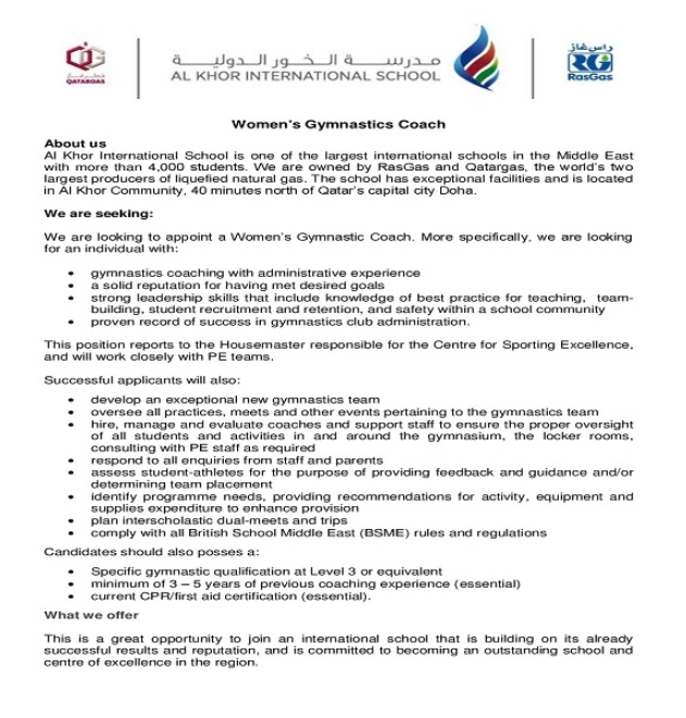 AKIS Vacancy: Women's Gymnastics Coach