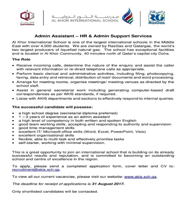 AKIS Vacancy: Admin Assistant - HR & Admin Support Services