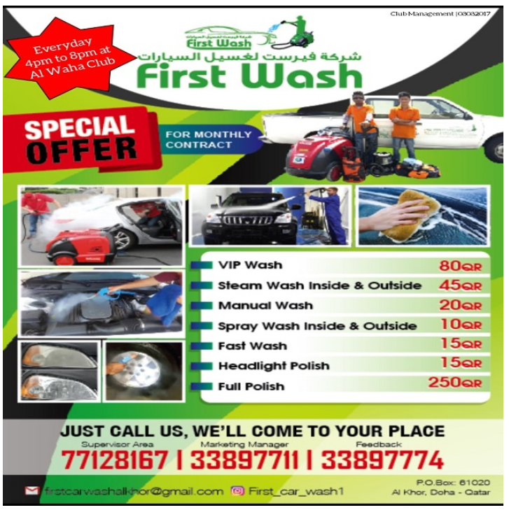 First Wash Car Wash Services